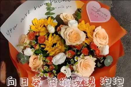 呼伦贝尔牙克石哪里有花店